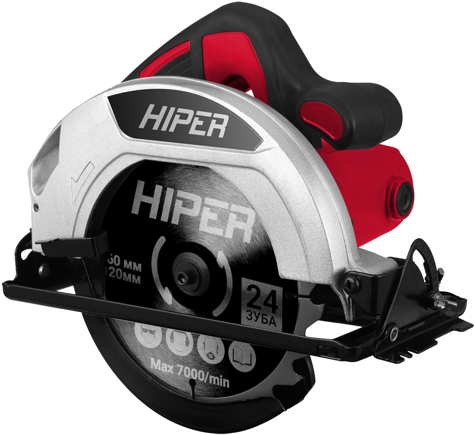 Пила циркулярная HIPER HCS1300B - фотография № 2