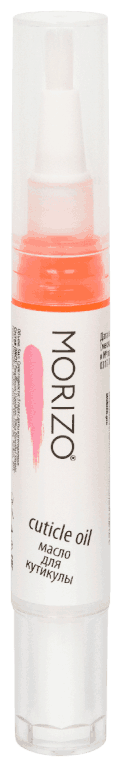 Morizo Масло для кутикулы, 5 мл (Morizo, ) - фото №2