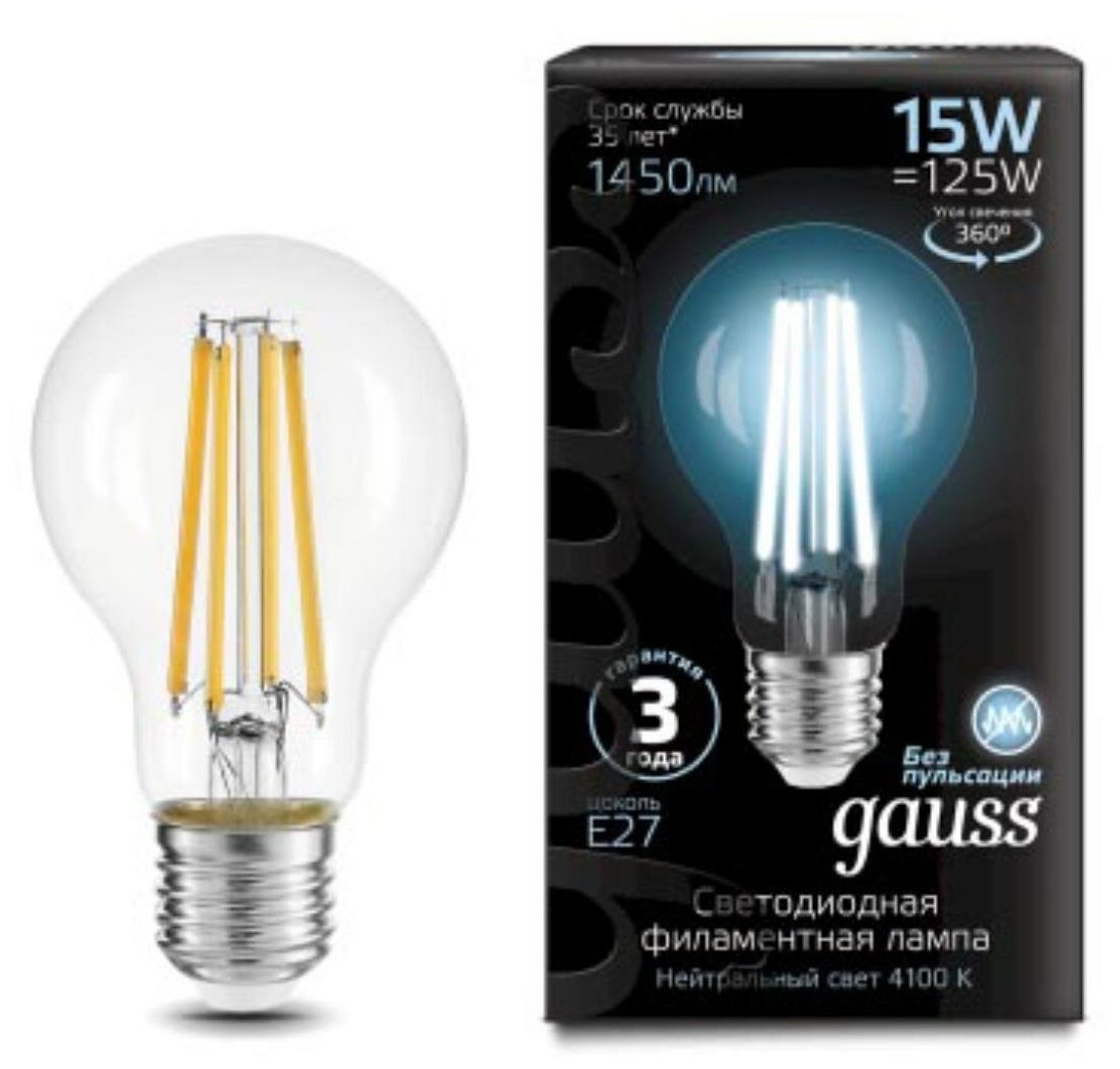 Лампа Filament LED Е27 А60 15W 1450lm 4100К