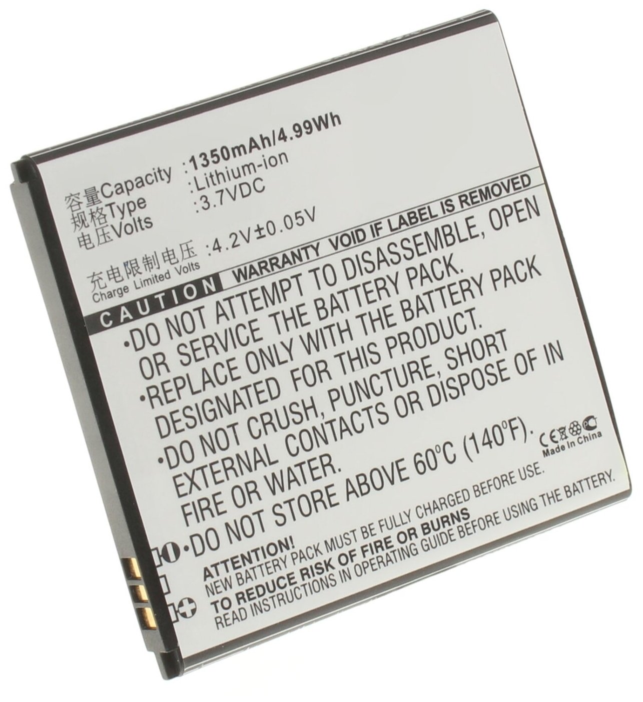 Аккумуляторная батарея iBatt iB-A1-M632 1350mAh для телефонов BL209,