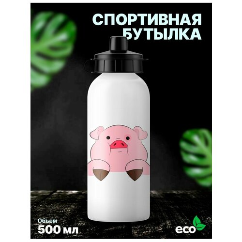 фото Спортивная бутылка для воды гравити фоллс rocket print