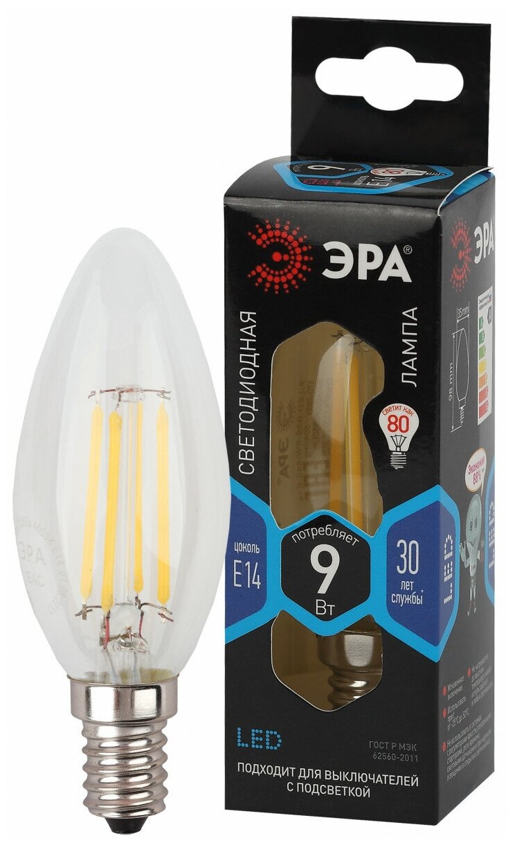 ЭРА F-LED B35-9w-840-E14 ЭРА (филамент, свеча, 9Вт, нейтр, E14) (10/100/3500)