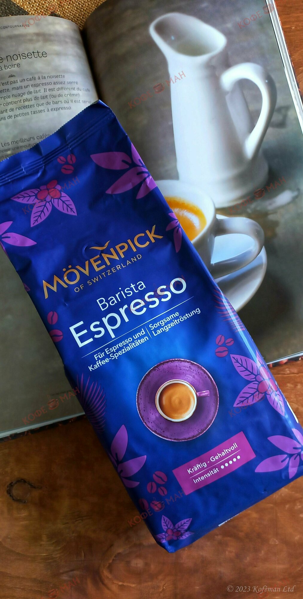 Кофе зерновой MOVENPICK Espresso, темная обжарка, 500 гр [17020] - фото №20