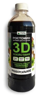 Жидкое комплексное удобрение 3D Универсальное 0,5л - фотография № 3