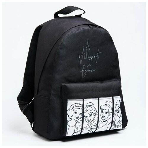 Рюкзак детский, школьный, молодежный, повседневный, ранец школьный 