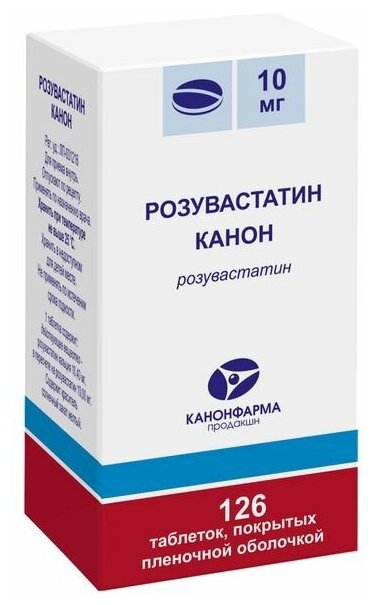 Розувастатин Канон таб. п/о плен., 10 мг, 126 шт.