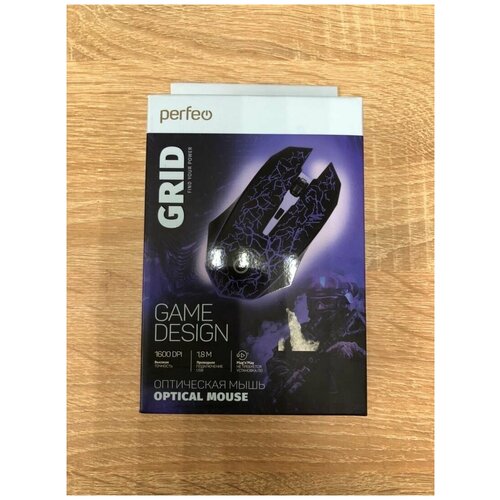 МышьPerfeo GRID 80000₽