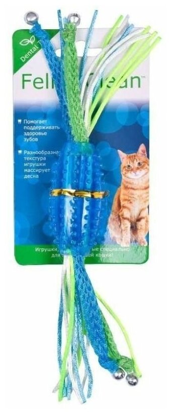 Feline Clean (Aromadog) прорезыватель для кошек "Конфетка с лентами" - фотография № 6