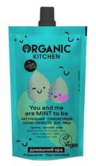 Скраб для лица ORGANIC KITCHEN тонизирующий 100 мл