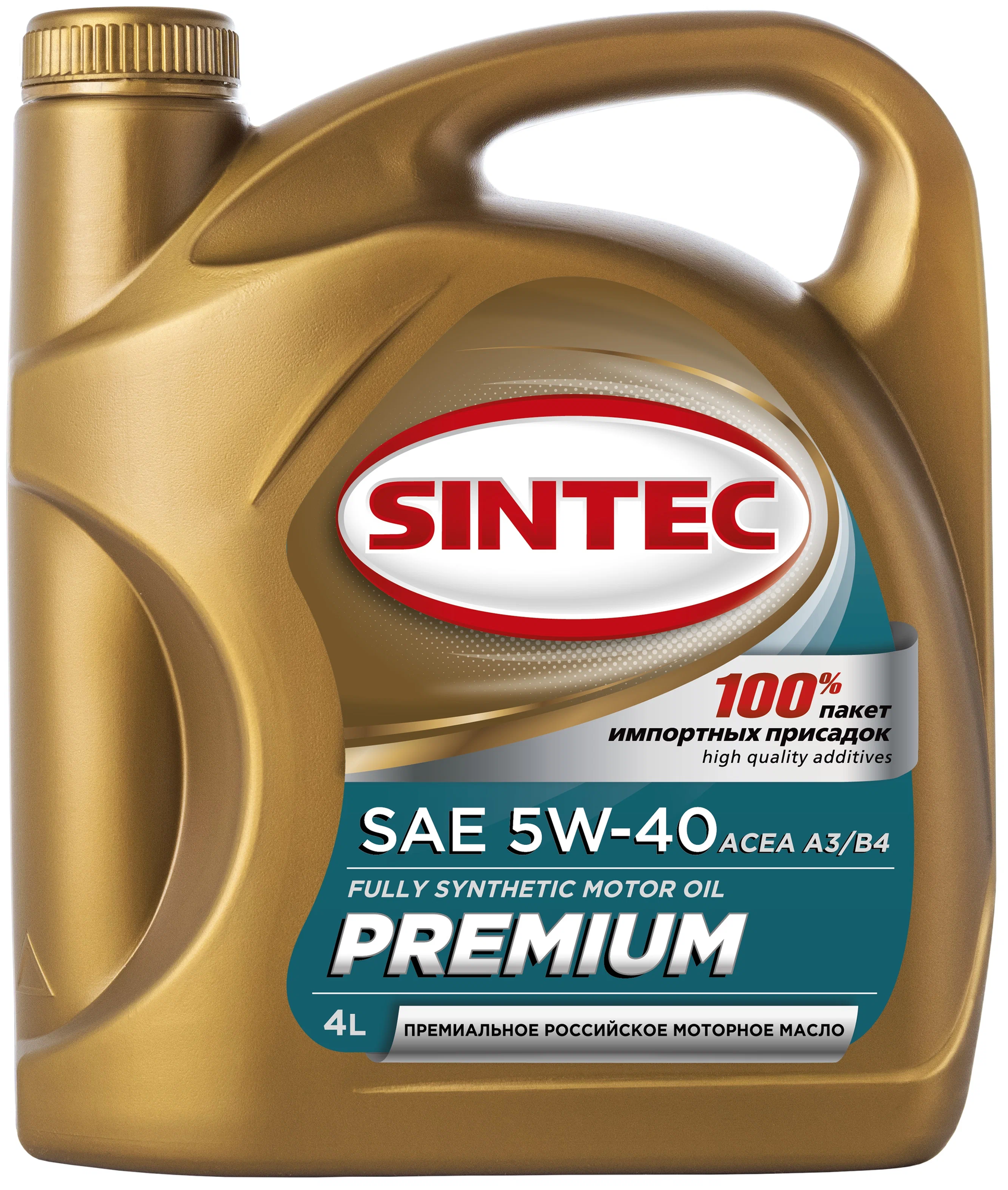 SINTEC Масло Моторное Sintec Premium 9000 5W-40 Синтетическое 4 Л 600107