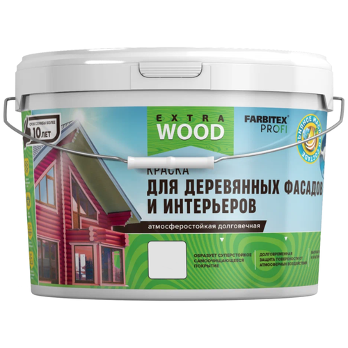 Краска акриловая Farbitex PROFI Wood extra для деревянных фасадов матовая нерпа 9 л краска акриловая farbitex profi wood extra для деревянных фасадов матовая полярная дымка 9 л