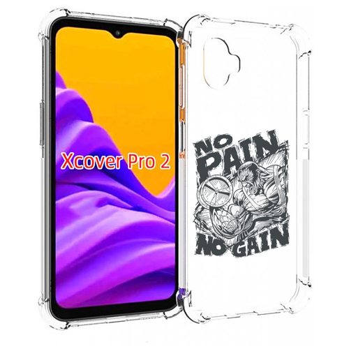 чехол mypads бодибилдинг для samsung galaxy xcover pro 1 задняя панель накладка бампер Чехол MyPads бодибилдинг тяжелая работа для Samsung Galaxy Xcover Pro 2 задняя-панель-накладка-бампер