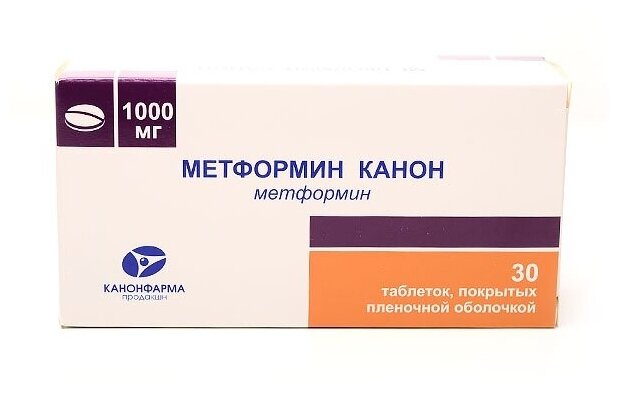 Изображение Метформин Канон таб. п/о плен., 1000 мг, 30 шт.