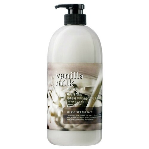 Гель для душа Welcos Body Phren Shower Gel Vanilla Milk, 730 мл.