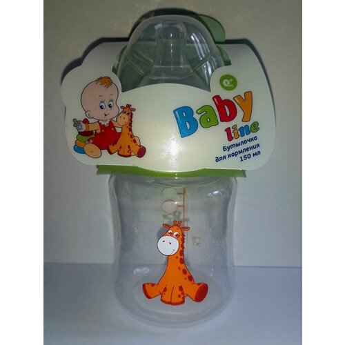Бутылочка для кормления 150 мл