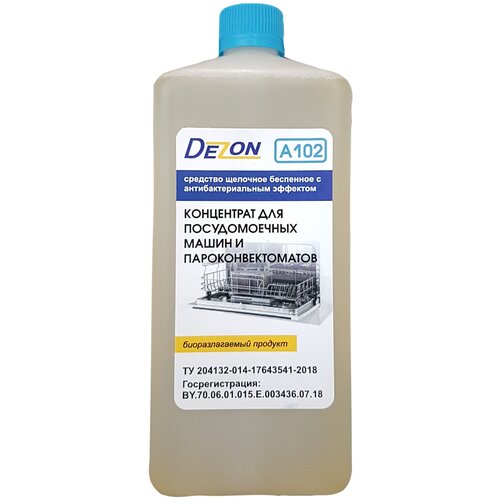 Моющее средство для ПММ Дезон А102 1 литр