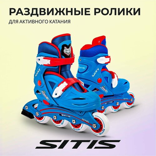 Ролики SITIS Lucky Dark Blue, 36-40 RU (L)