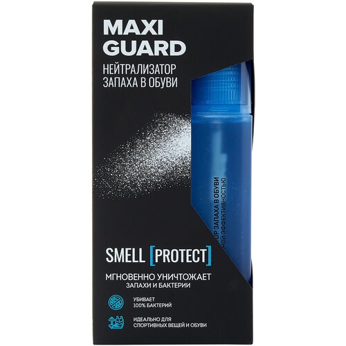 Нейтрализатор запаха для обуви MaxiGuard Smell Protect освежитель, 75 мл