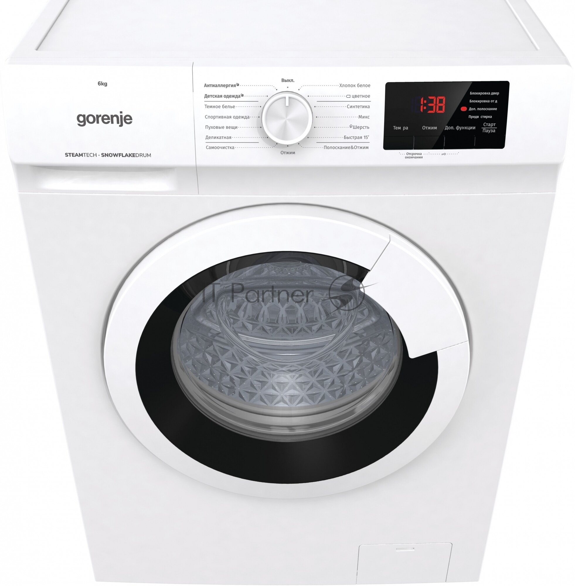 Стиральная машина Gorenje WHE60SFS (SteamTech) - фотография № 6