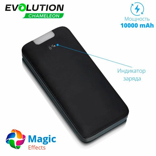 Внешний аккумулятор Chameleon Lite EVOLUTION, арт. PB28, 10000mAh, черный внешний аккумулятор recci rpb p36 с встроенными кабелями type c lightning