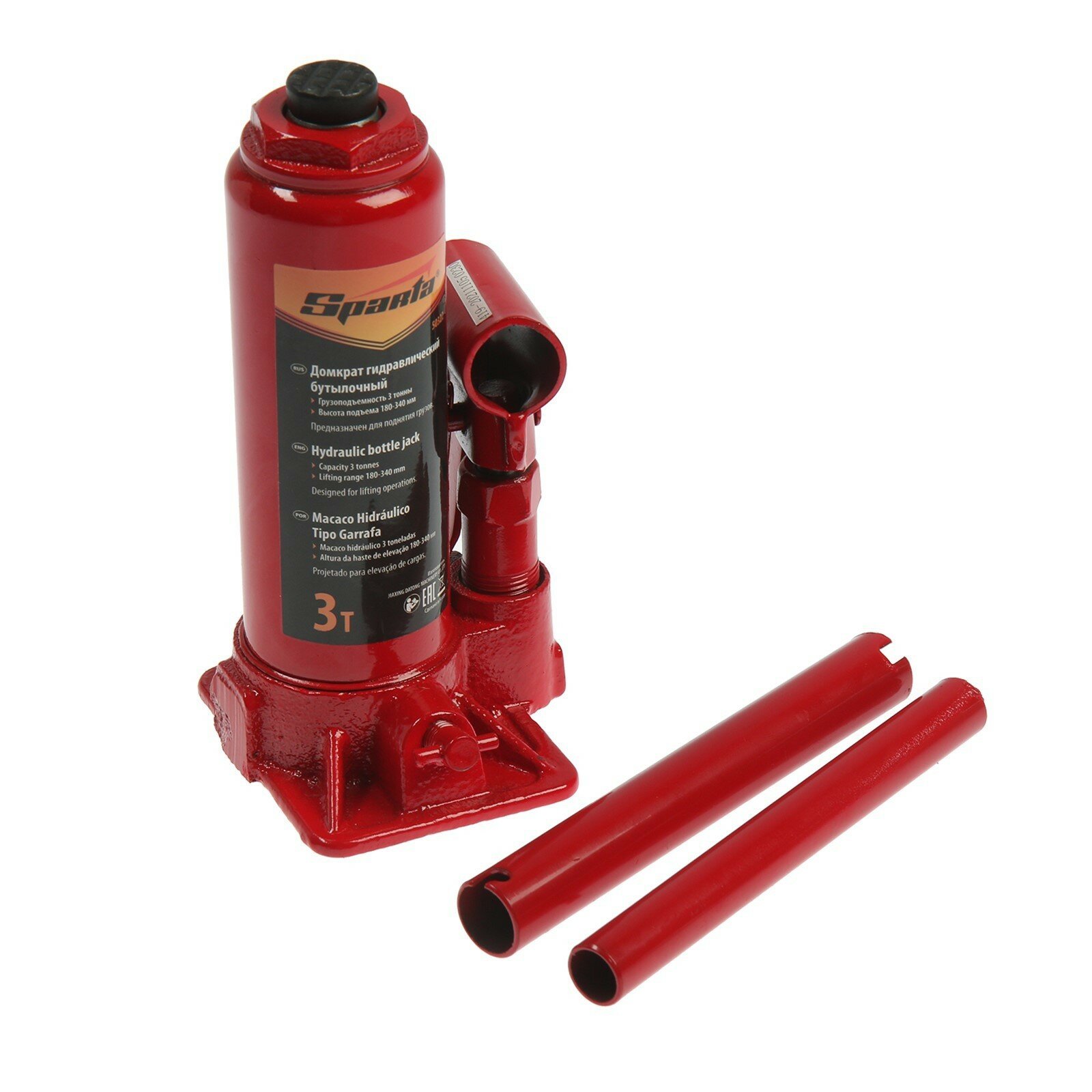 фото Домкрат гидравлический, 3 т, бутылочный, подъем на 180-340 мм