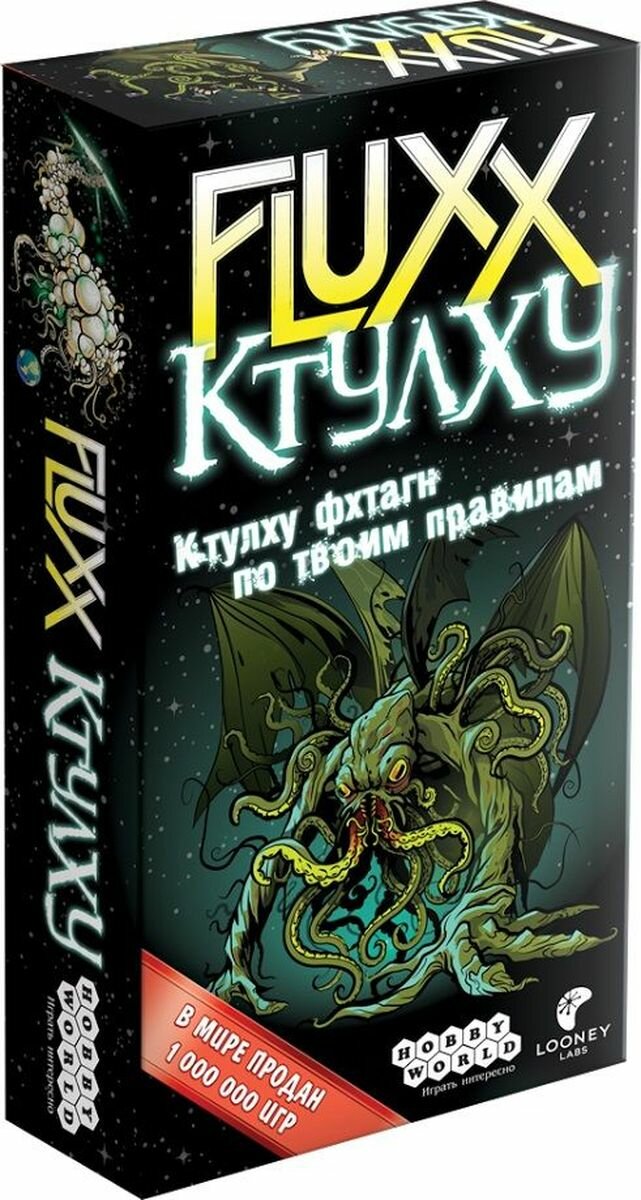 Настольная игра Hobby World - фото №1