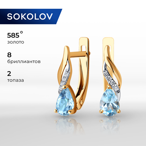 фото Серьги sokolov, красное золото, 585 проба, топаз, бриллиант, размер 16 мм