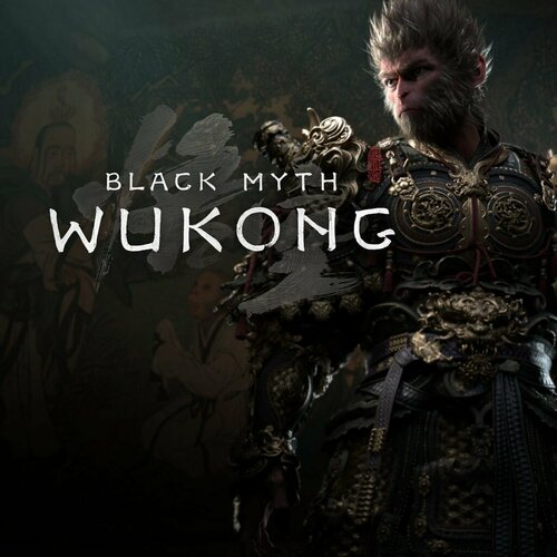 Black Myth: Wukong - Standard Edition для ПК (РФ+СНГ) Русский язык (Steam)