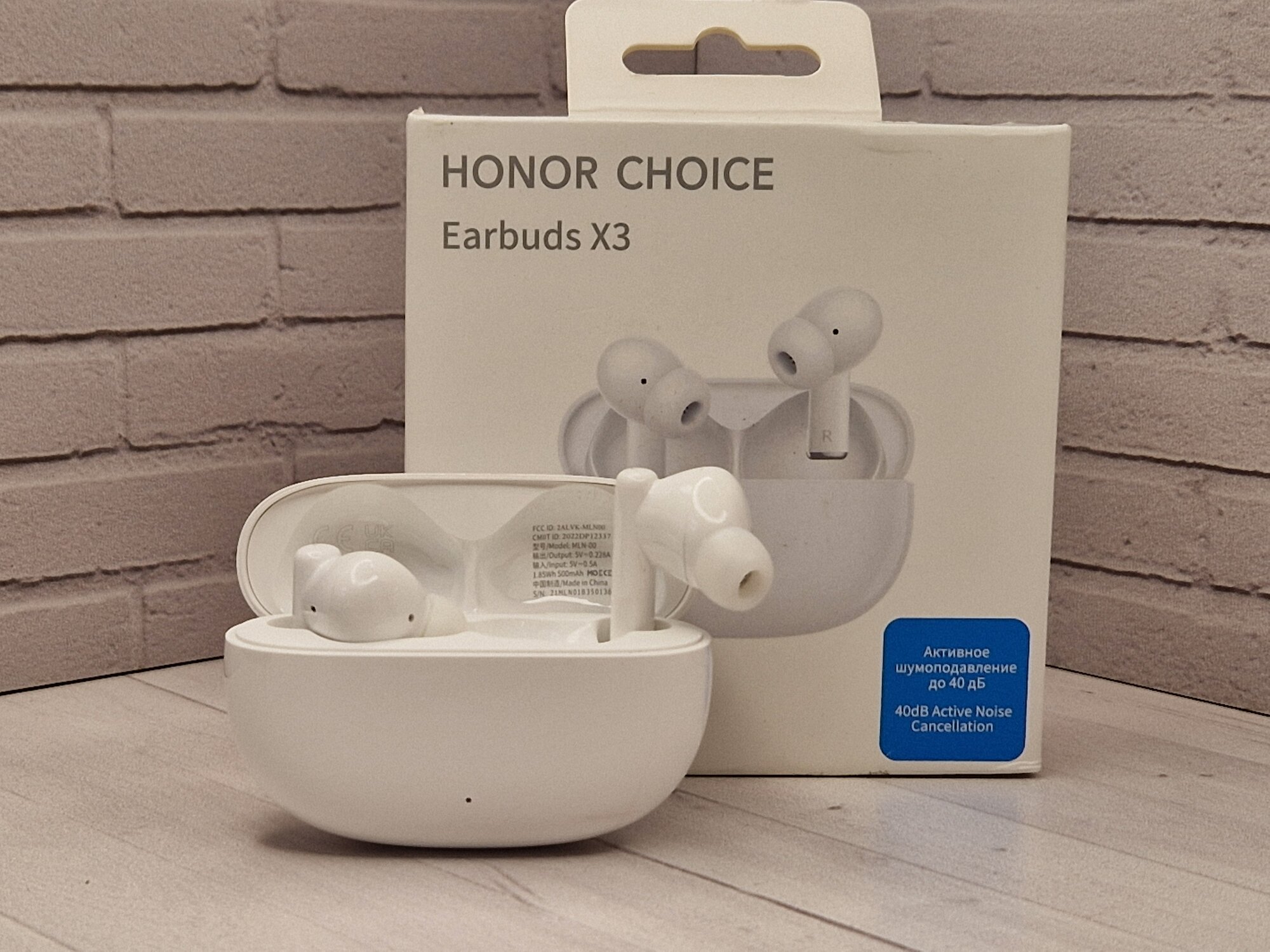 Беспроводные наушники HONOR Choice Earbuds X3, USB Type-C, ледяной белый