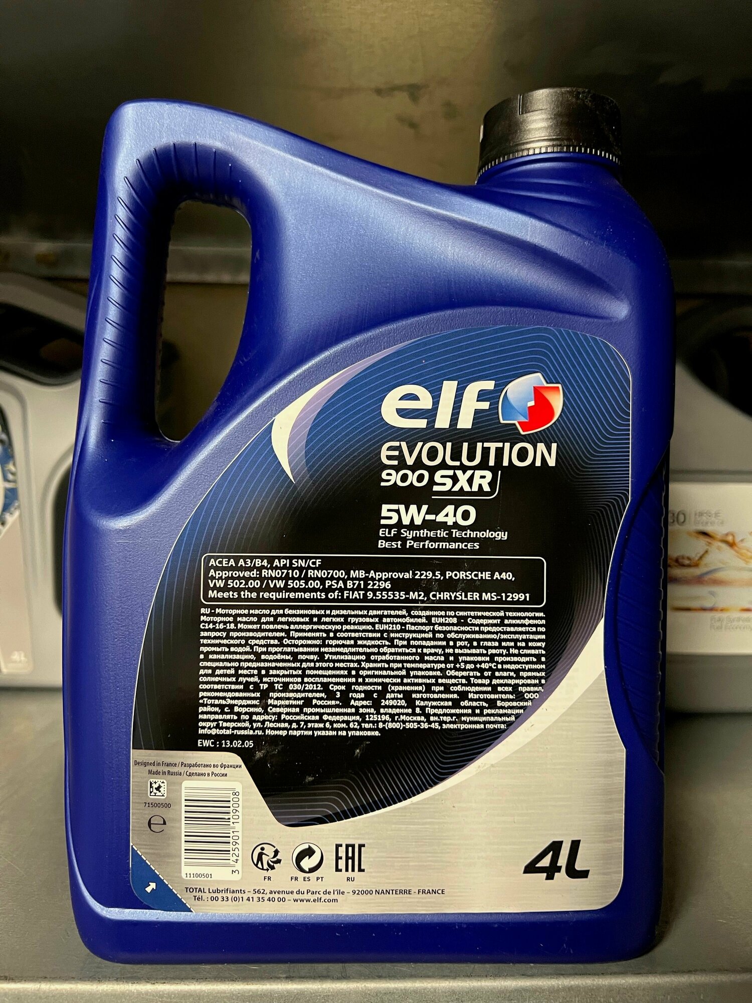 Полусинтетическое моторное масло ELF Evolution 900 SXR 5W-40, 4л, 1 шт. — фото 1