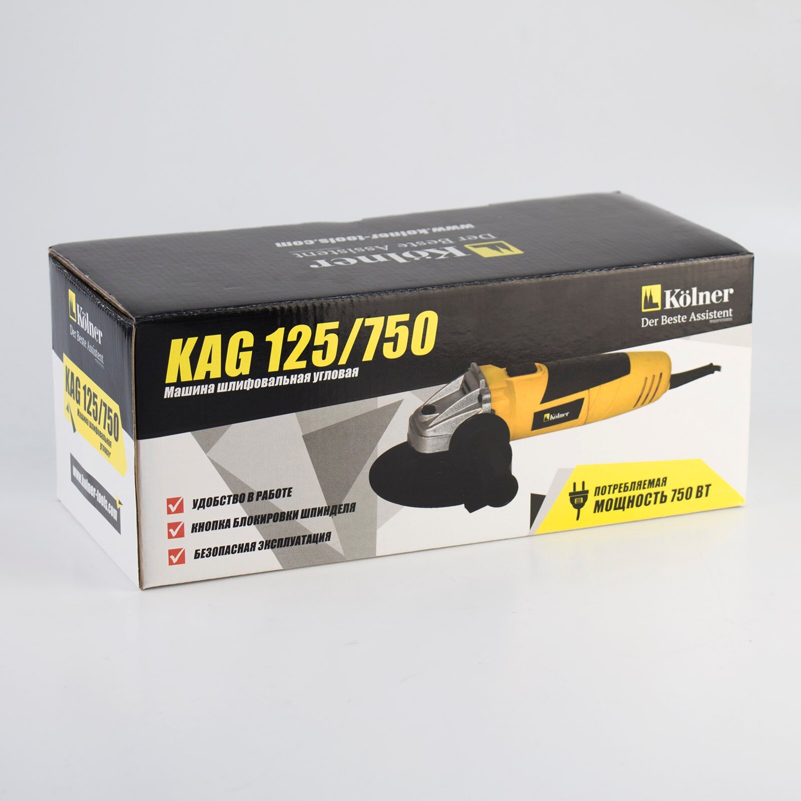 УШМ KOLNER KAG 125/750 750Вт 11000об/мин 125мм - фото №6