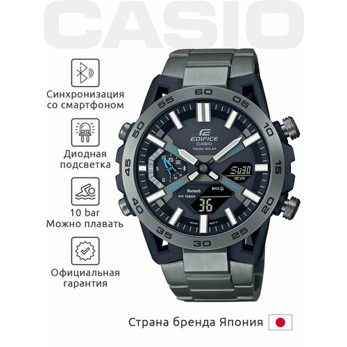 Мужские часы Casio