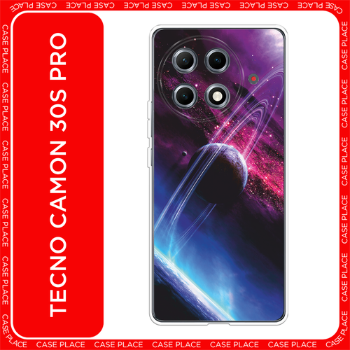 белый, черный, фиолетовый, синий