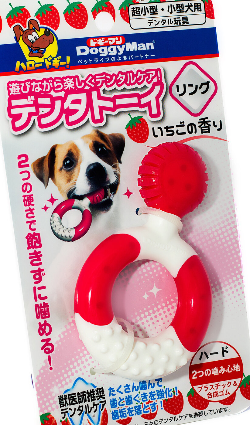 Игрушка для собак Japan Premium Pet жевательная в виде кольца, с функцией чистки зубов и десен, жесткая.