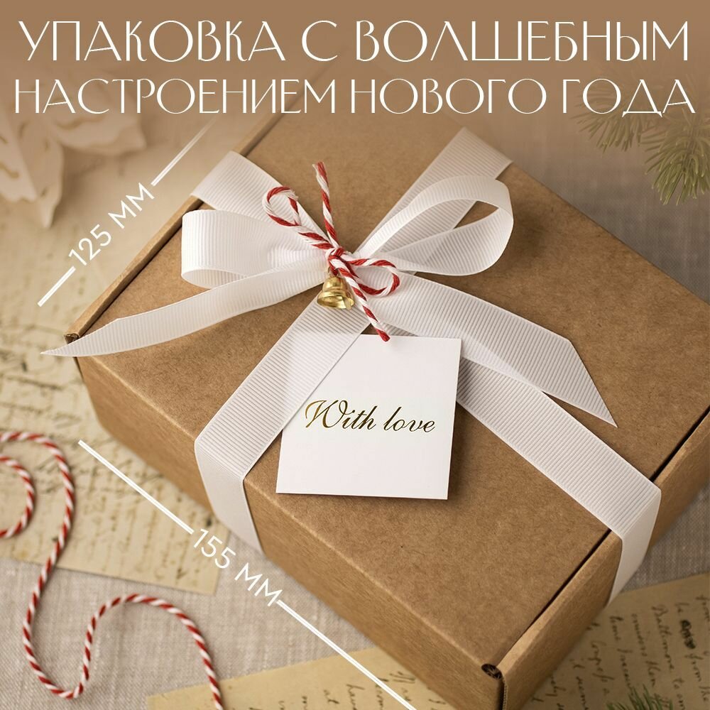 Подарочный набор Новогодний с шаром — фото 1