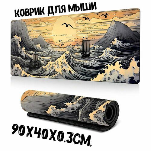 Коврик для мыши Ведьмак 90x40x0,3 (555-Серый/Белый)