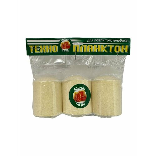 Прикормка натуральная. Технопланктон для ловли толстолобика Big Fish. Аромат - мёд