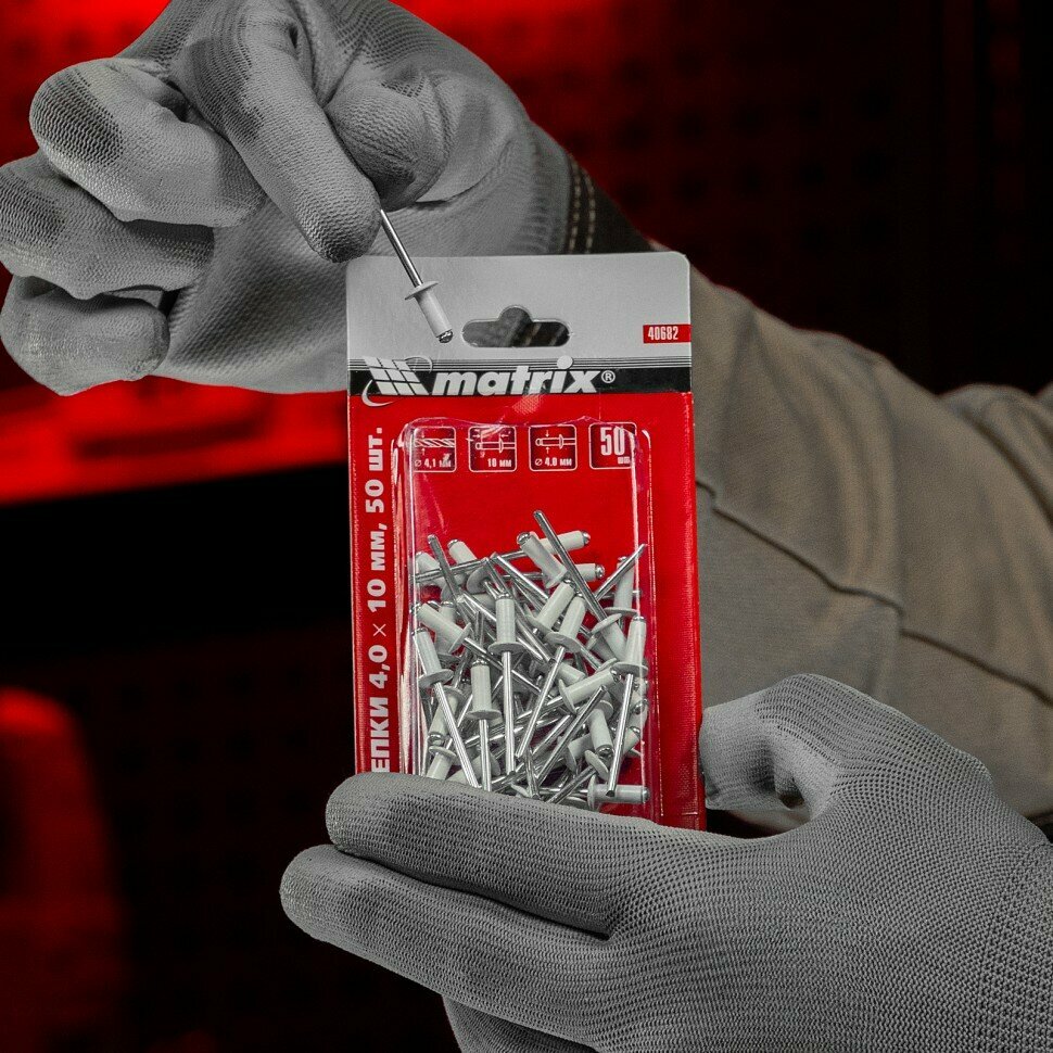 MATRIX Заклепки 40 х 10 мм RAL 9003 сигнально-белые 50 шт Matrix ( 40682 )