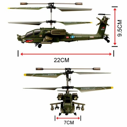 фото Радиоуправляемый вертолет syma apache ah-64 (барометр / автовзлет) - syma-s109h