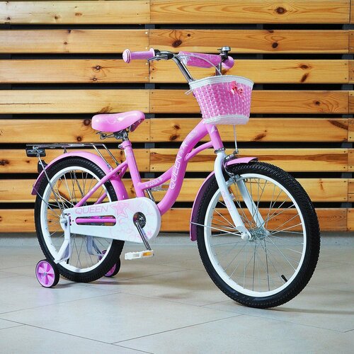 Велосипед детский 18 дюймов ARIA QUEEN KSQ 181 розовый на рост 110 -125 см от 5 до 7 лет для девочки 12000₽