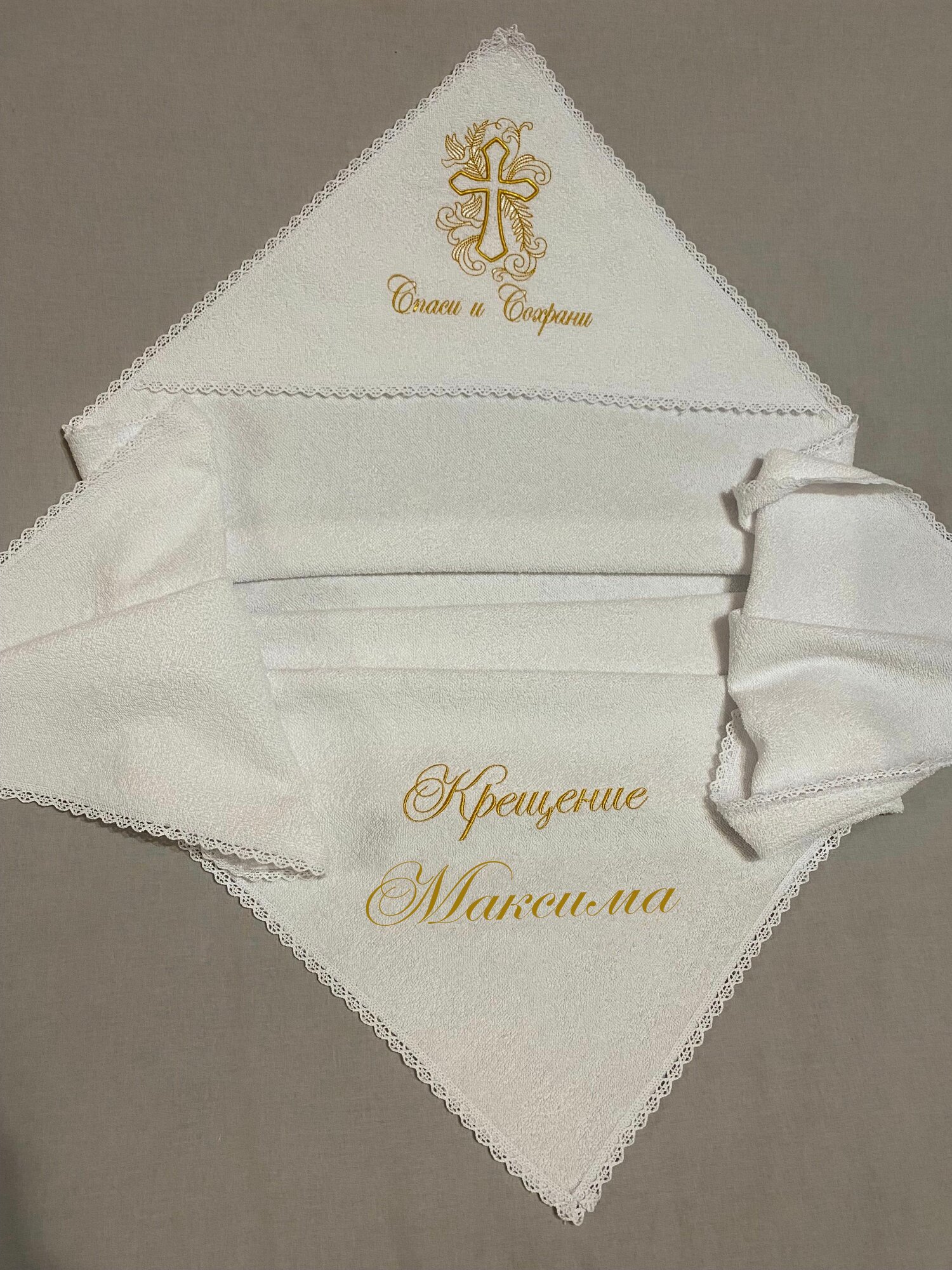 Комплект крестильный , размер 74, золотой — фото 1