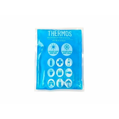Аккумулятор холода THERMOS Gel Pack Hot and Cold хладоэлемент 150g