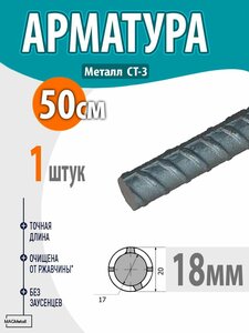 Основная фотография от вендора