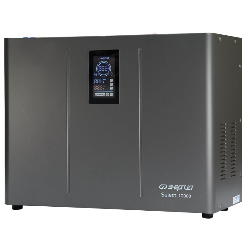 Стабилизатор напряжения Энергия Select 12000, стаб, универслаьный — фото 1