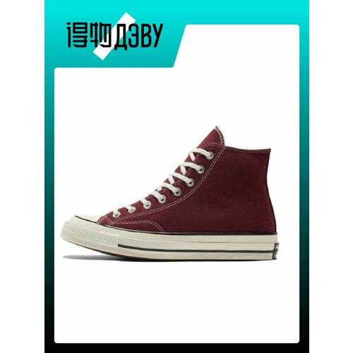 фото Кеды converse 1970s, размер eu 46.5 стопа (30.5cm), purple