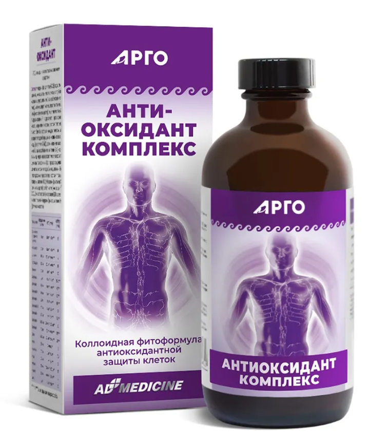 Изображение Антиоксидант Комплекс, коллоидная фитоформула антиоксидантной защиты клеток организма, 235 мл (ЭД Медицин, АРГО)