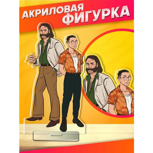 Акриловая фигурка disco elysium статуэтка 510₽