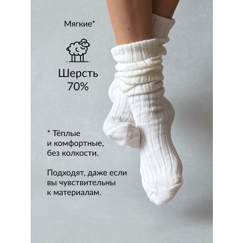 фото Носки , размер 23, белый нет бренда