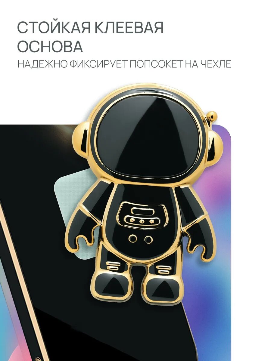 Чехол на Realme 11 силикон противоударный; защита камеры Брустанс — фото 1