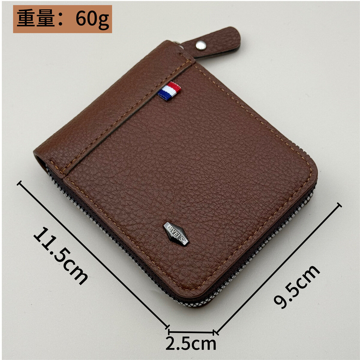 Кошелек , фактура матовая, коричневый — фото 1